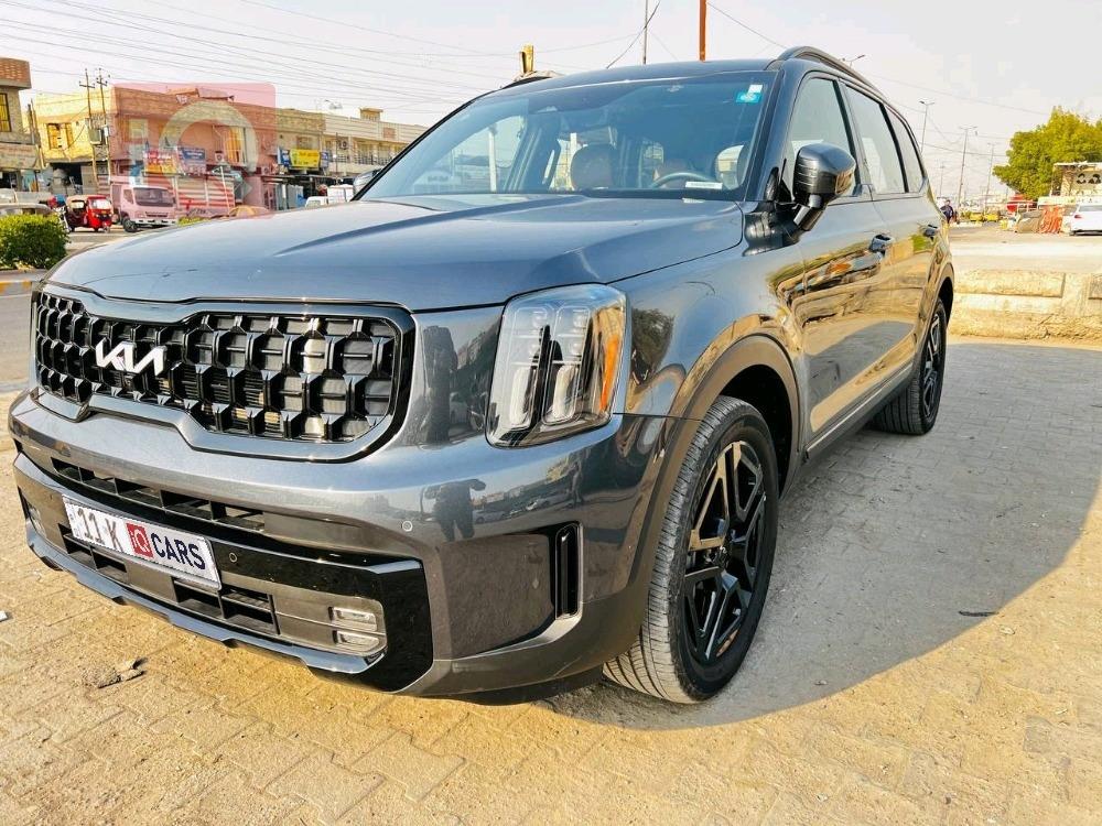 كيا تيلوريد